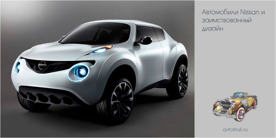 автомобиль, nissan, заимствовать, дизайн