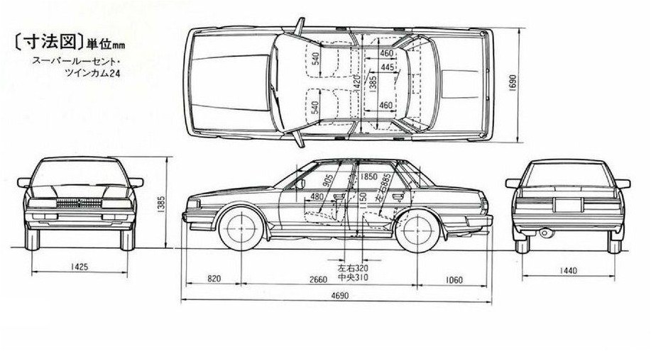Габаритные размеры Toyota Cresta x70