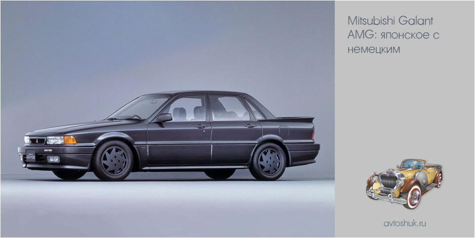 mitsubishi, galant, японский, немецкий