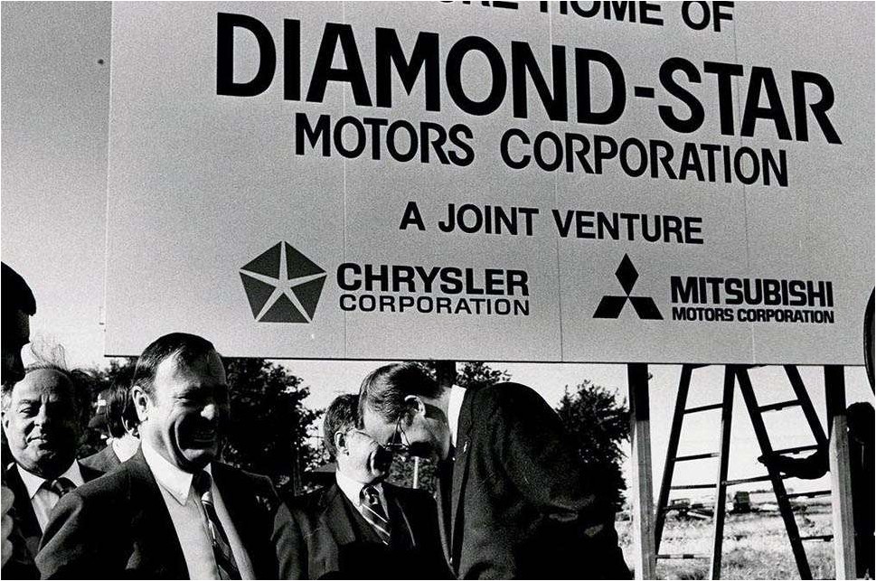Diamond-Star Motors
