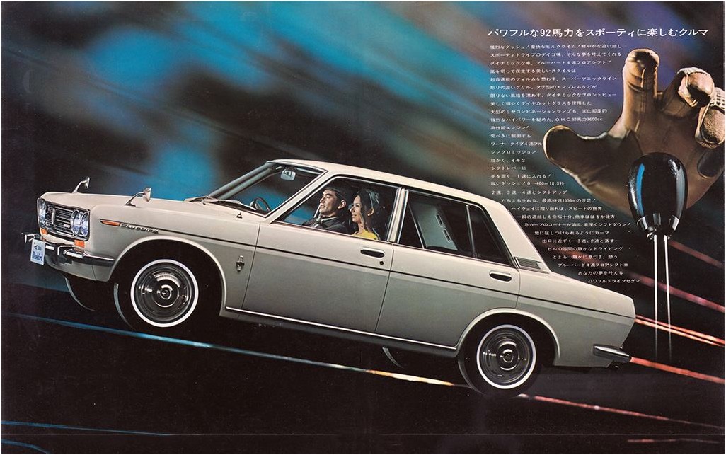 Datsun Bluebird