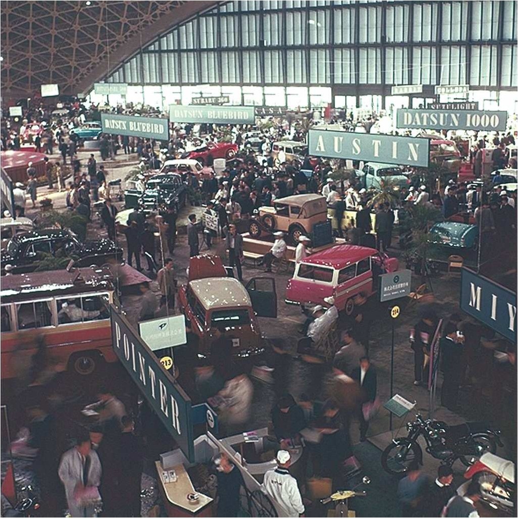 1st tokyo motor show