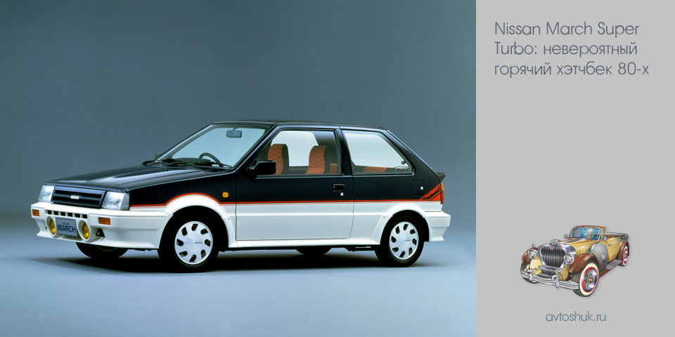 nissan, march, super, turbo, невероятный, горячий nissan, march, super, turbo, невероятный, горячий
