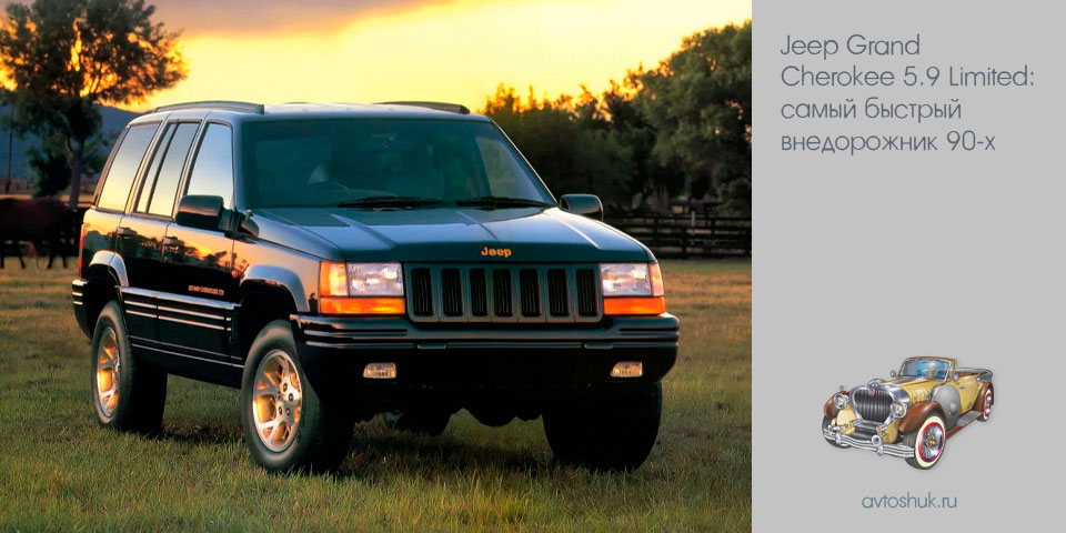 jeep, grand, cherokee, limited
