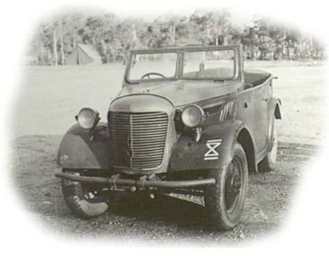 Kurogane Type 95 1938 года