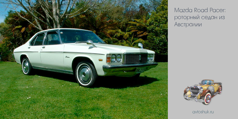 mazda, road, pacer, роторный, седан