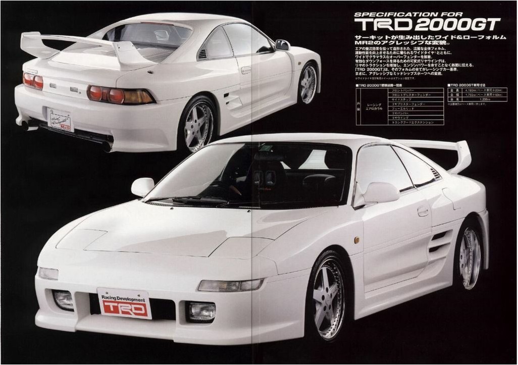 Toyota TRD 2000GT