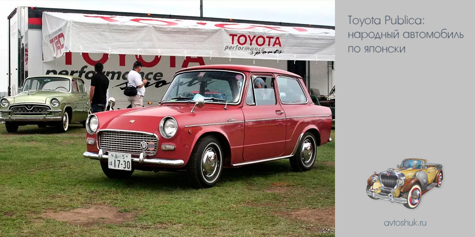 toyota, publica, народный, автомобиль, японски