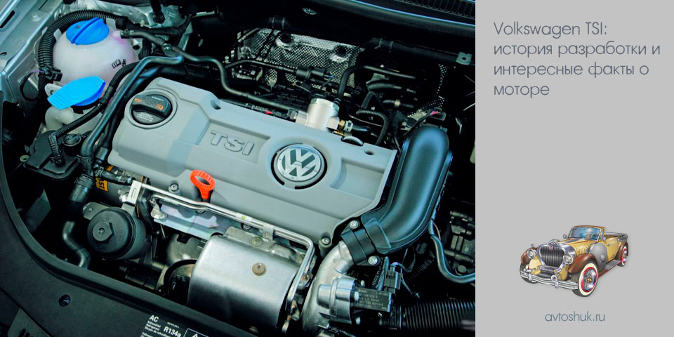 volkswagen, история, разработка, интересный