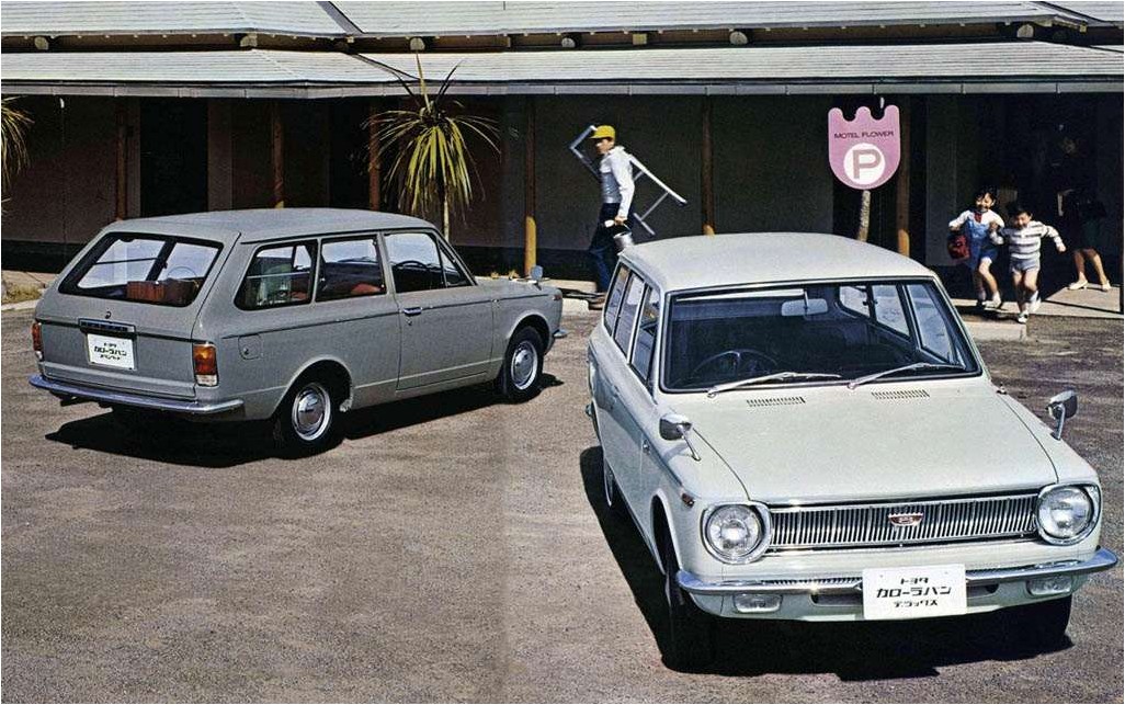 Первая Toyota Corolla универсал