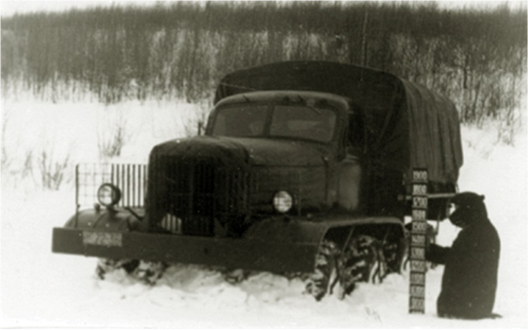 Вездеход ЗИС-134