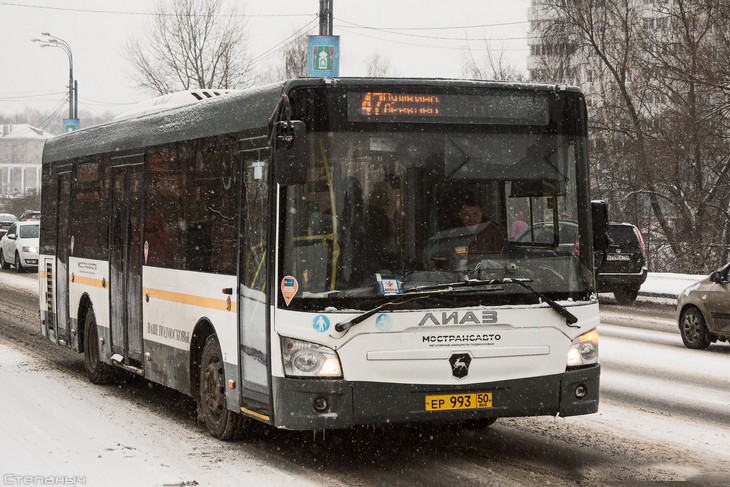 ЛиАз 4292