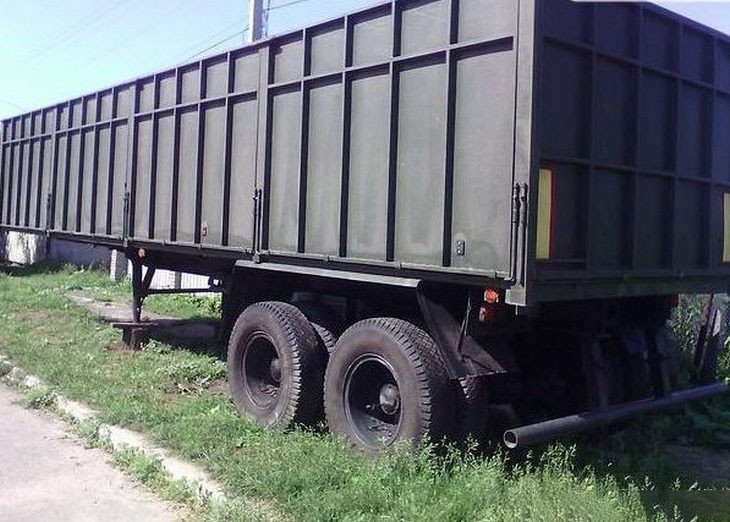 ОдАЗ 9370
