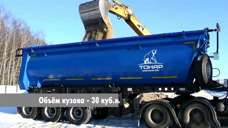 Полуприцеп самосвальный Tверьстроймаш