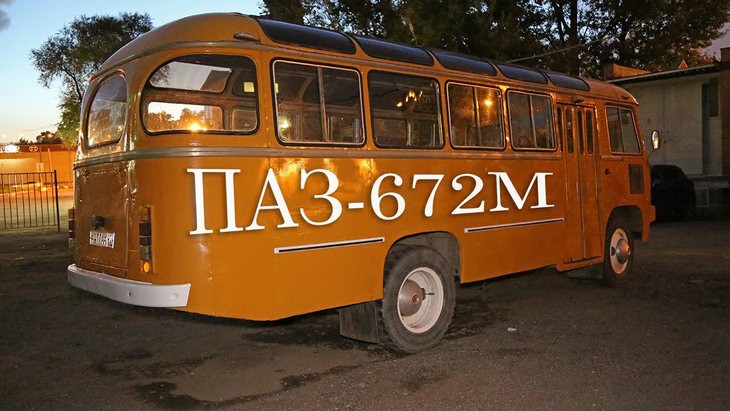 ПАЗ 672 — автобус с характерным звуком мотора (автобус, характерный, звук, мотор, огромное количество) ПАЗ 672 М