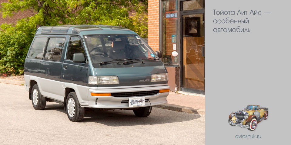 тойота, лить, особенный, автомобиль, транспортного средства, Toyota Lite