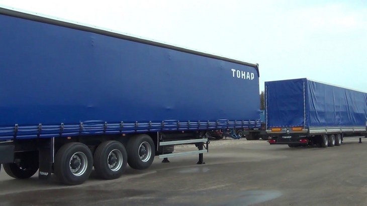 Тонар прицеп 97461