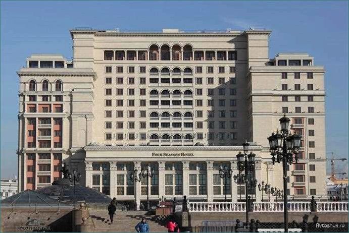 Трехзвездочная гостиница в Москве