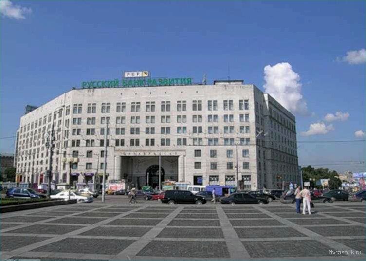 Трехзвездочная гостиница в Москве