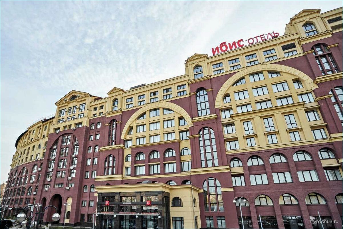 Трехзвездочная гостиница в Москве