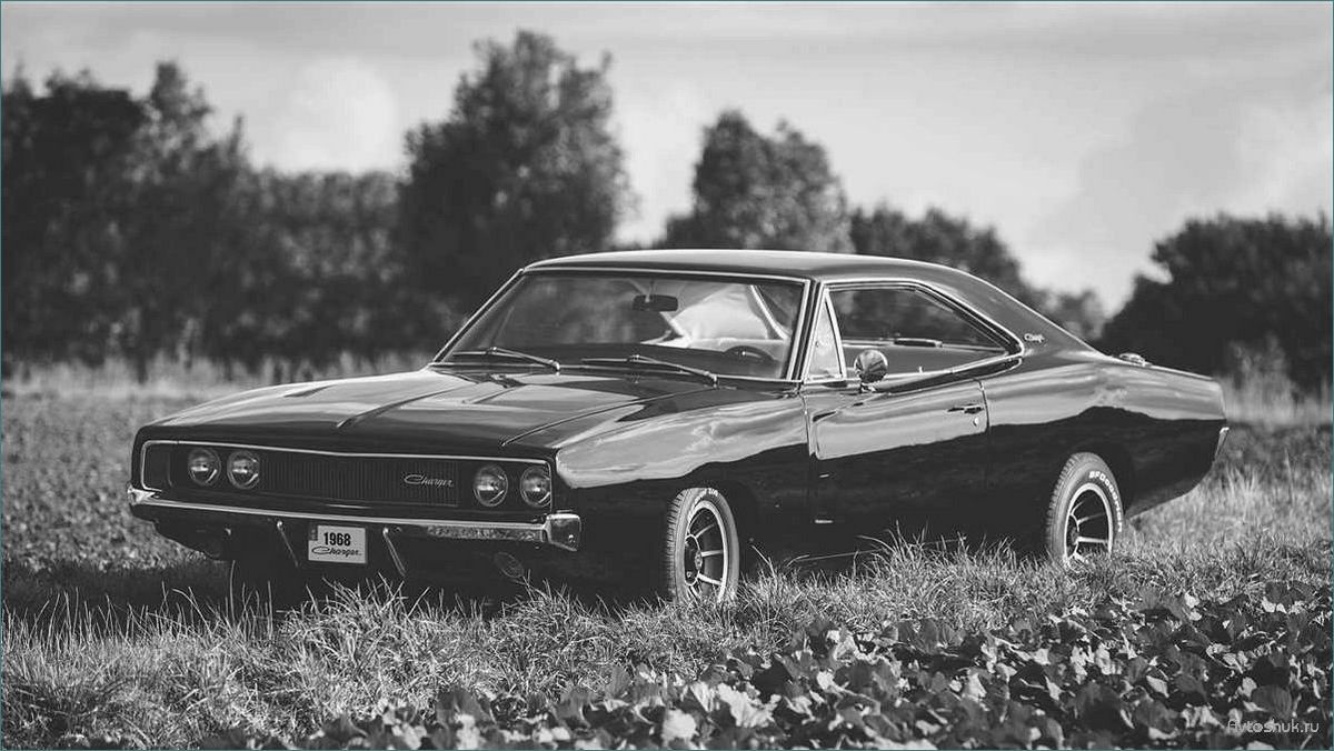 История создания и особенности первого поколения Dodge Charger (1965-1967)