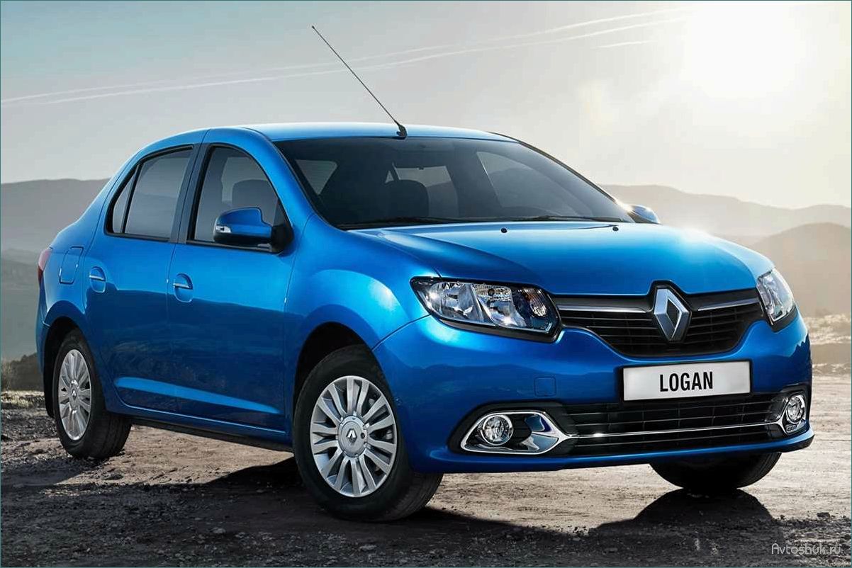 Что нового в Renault Logan 2020 года? Подробный обзор особенностей характеристик и инновационных технологий!