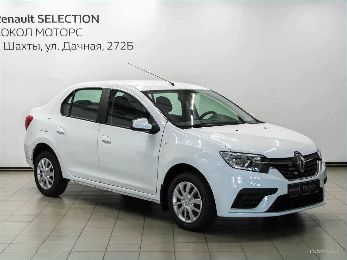 Что нового в Renault Logan 2020 года? Подробный обзор особенностей характеристик и инновационных технологий!