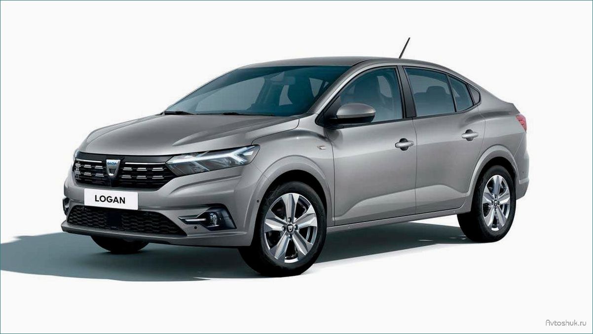 Что нового в Renault Logan 2020 года? Подробный обзор особенностей характеристик и инновационных технологий!