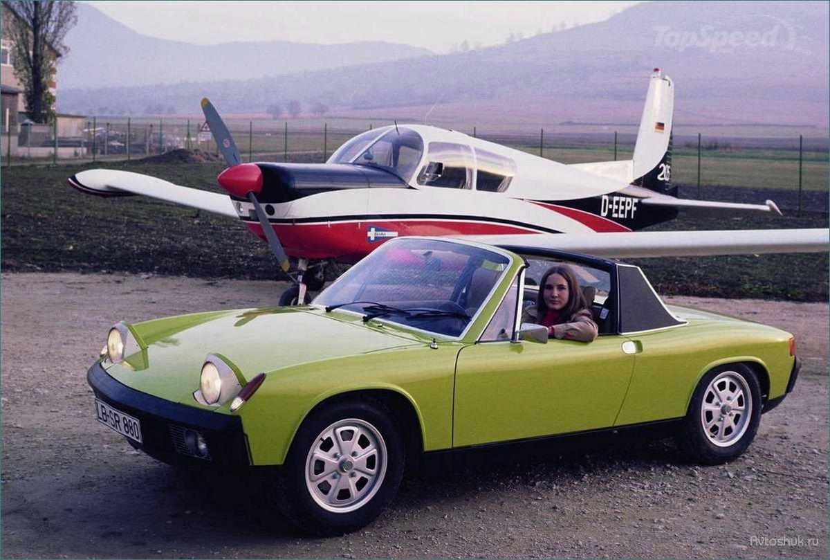 История Volkswagen-Porsche 914: особенности, технические характеристики и особенности эксплуатации