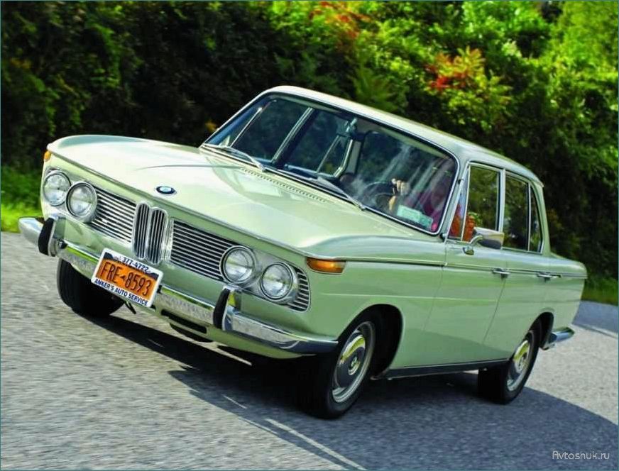 BMW Neue Klasse (1962-1972): история создания, технические характеристики и особенности модели