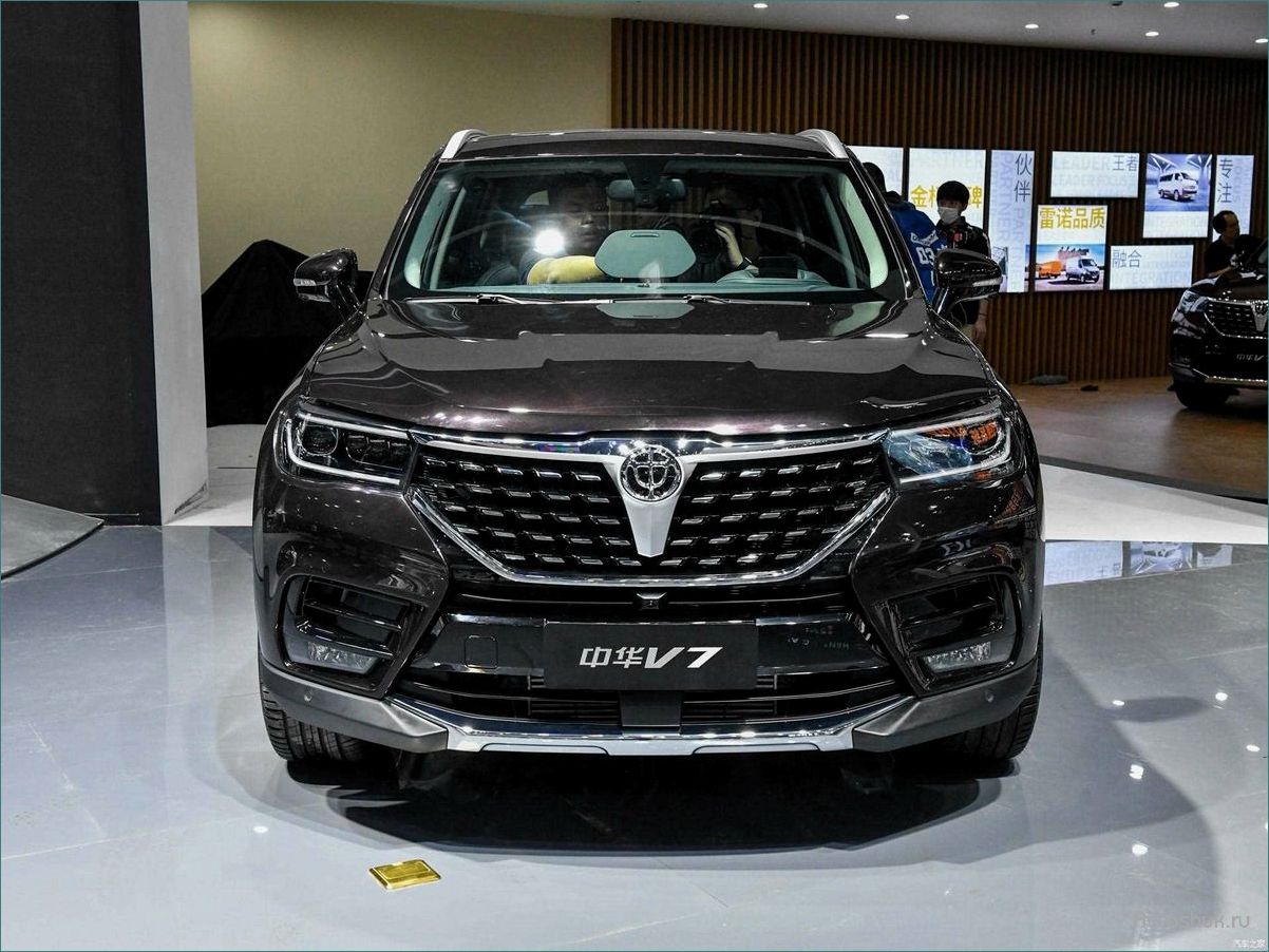 Brilliance V7 2018 — новый кроссовер Бриллианс В7 — особенности дизайна, технические характеристики и инновационные возможности