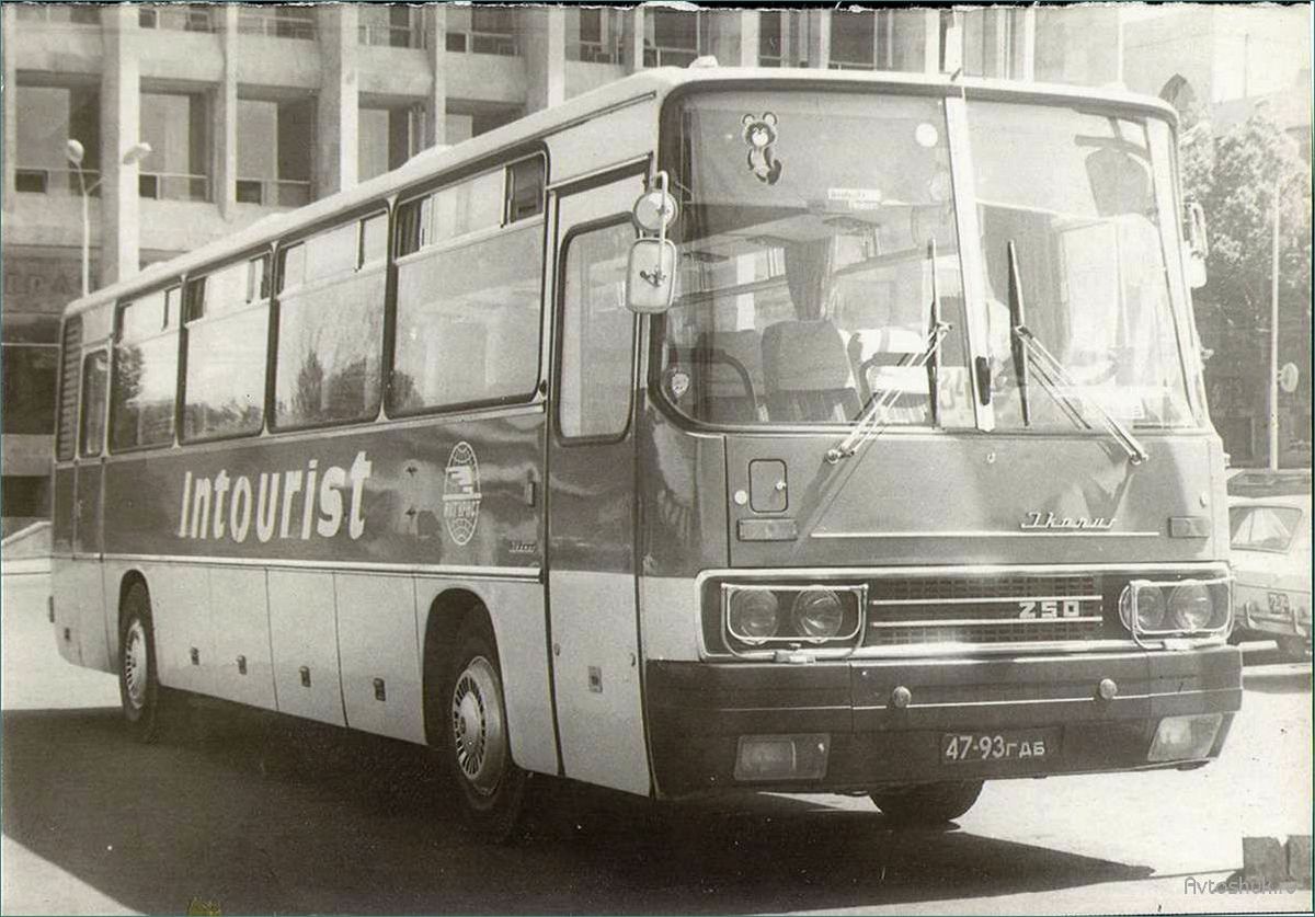 Автобус Ikarus 255.72 1978 года: особенности конструкции и эксплуатации