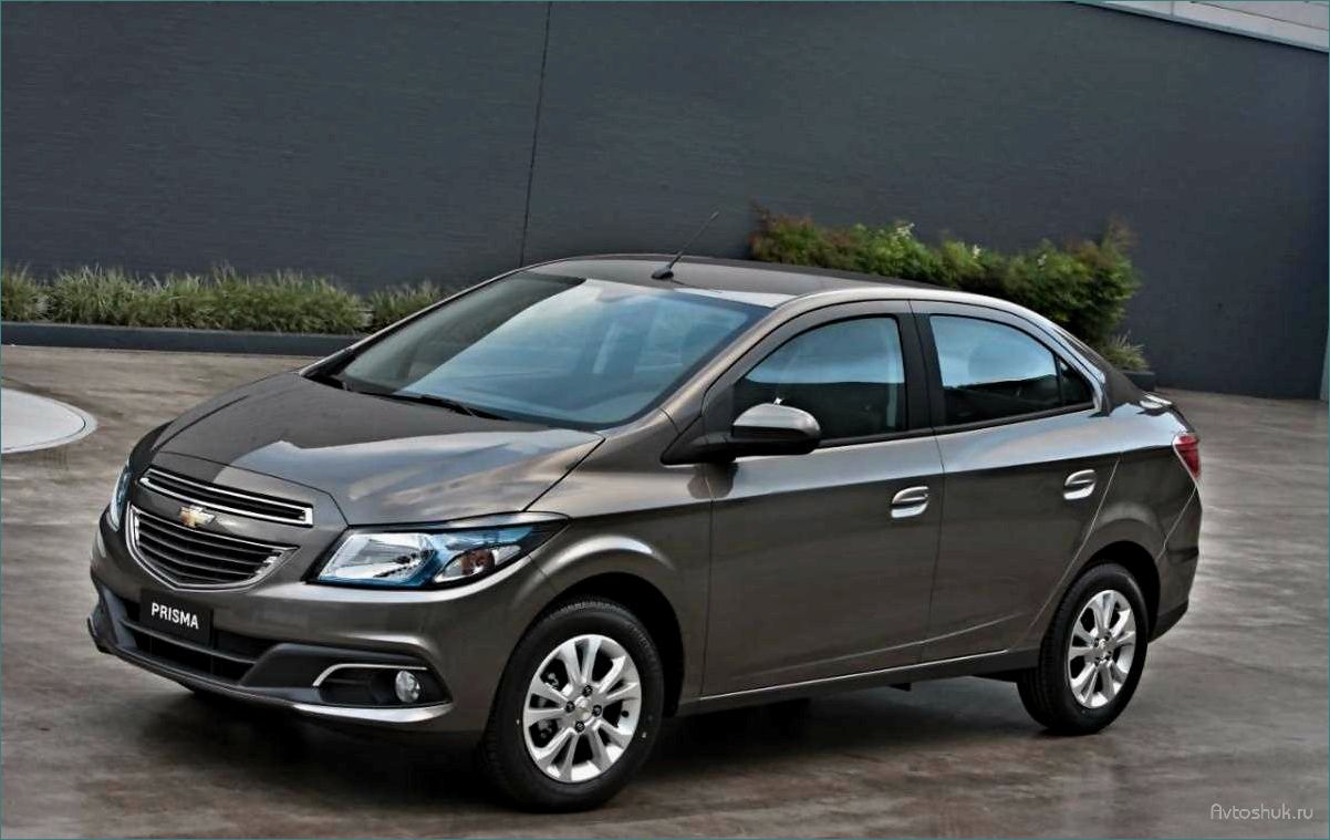 (chevrolet, cobalt, nexia, выгодные, модели) Chevrolet Cobalt и Nexia — выгодные модели авто, которые стоит рассмотреть при покупке — причины и преимущества