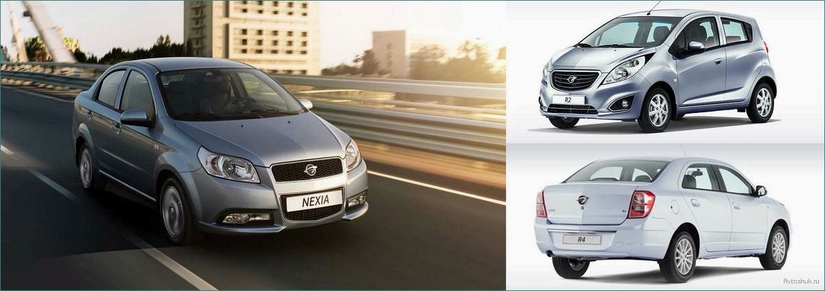 (chevrolet, cobalt, nexia, выгодные, модели) Chevrolet Cobalt и Nexia — выгодные модели авто, которые стоит рассмотреть при покупке — причины и преимущества