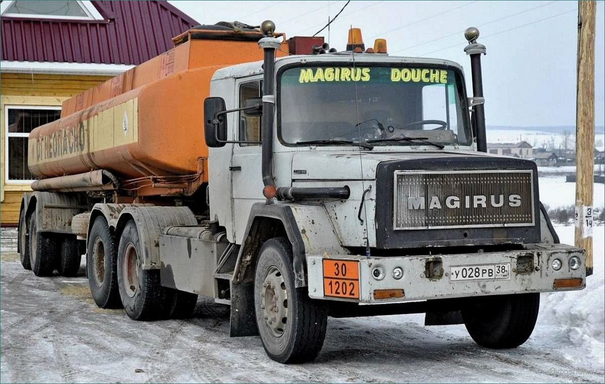 Magirus-232: характеристики, особенности и преимущества купить в России