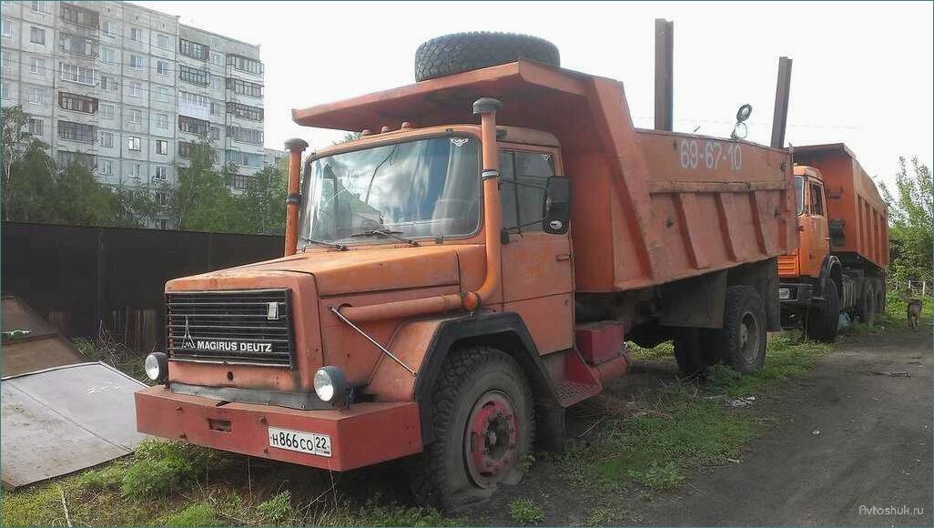 Magirus-232: характеристики, особенности и преимущества купить в России