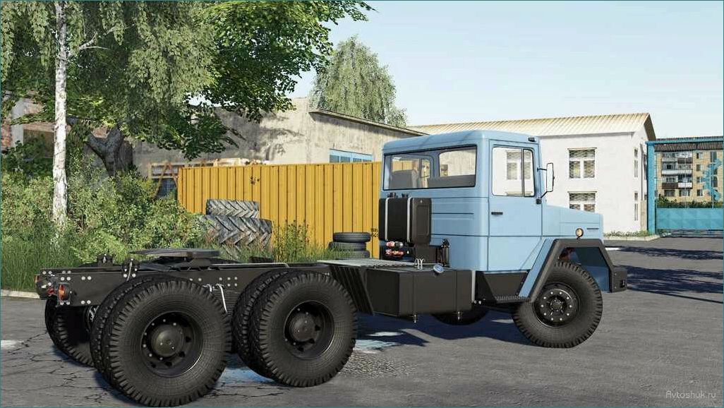 Magirus-232: характеристики, особенности и преимущества купить в России