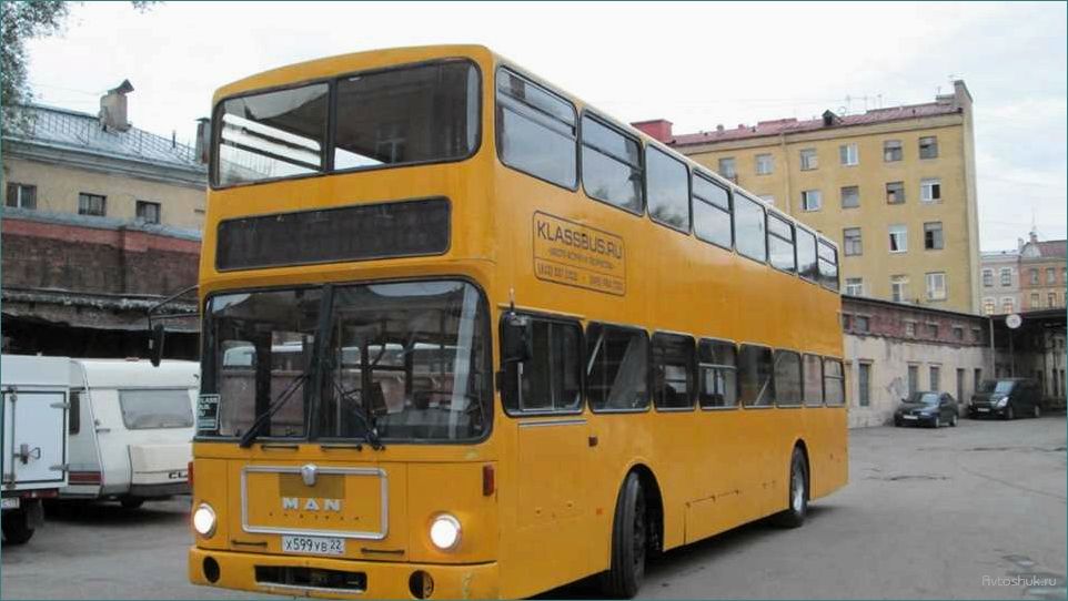 Автобус MAN SD 200: технические характеристики, отзывы владельцев, цена