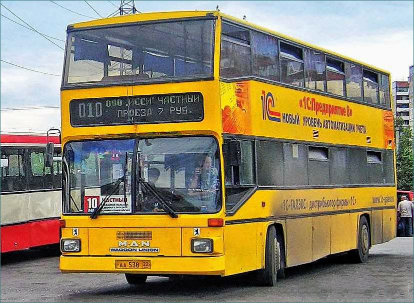 Автобус MAN SD 200: технические характеристики, отзывы владельцев, цена