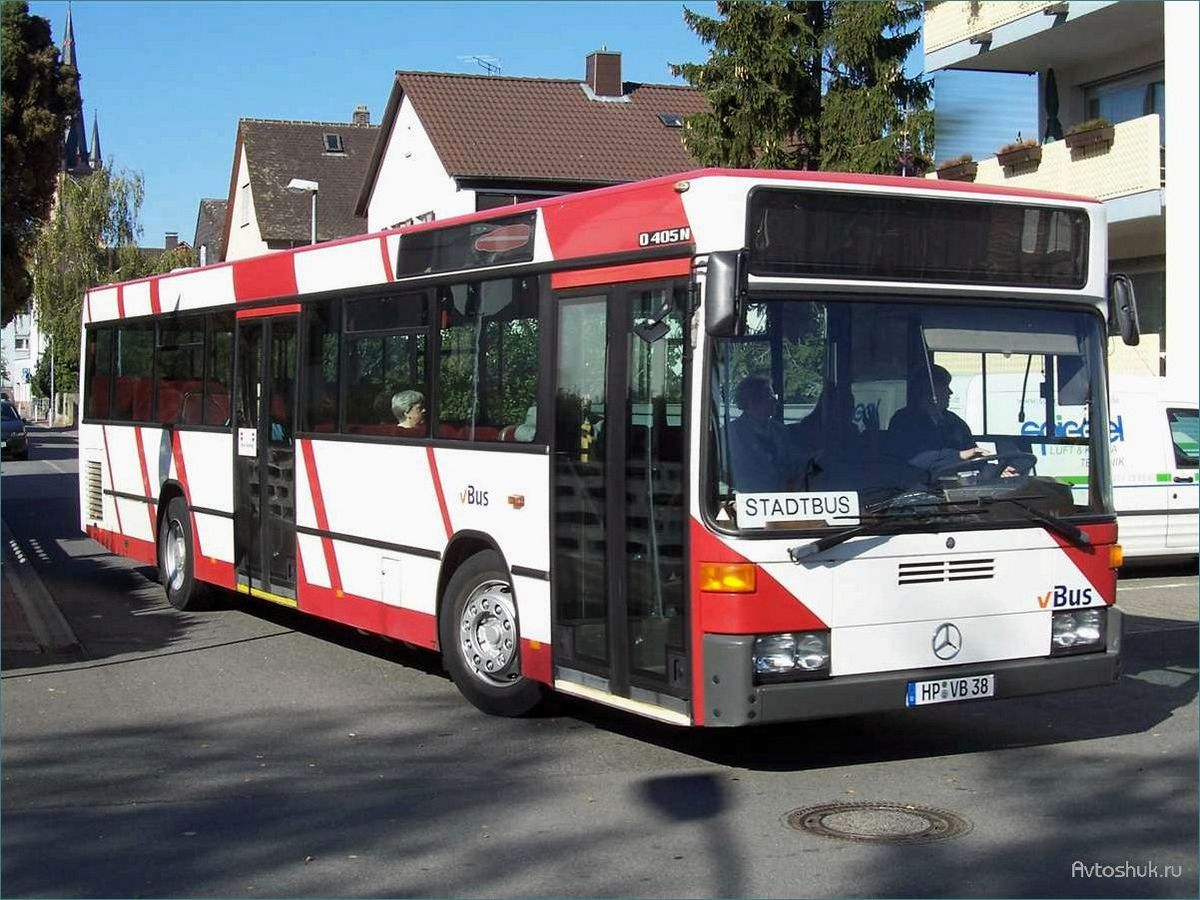 Mercedes-Benz O 405N2: технические характеристики, преимущества и особенности