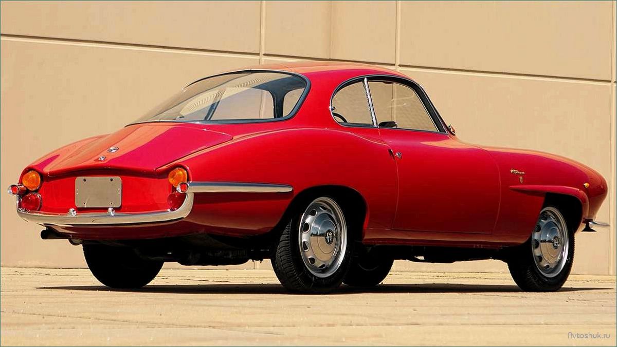 (alfa, romeo, giulietta, sprint, speciale) Alfa Romeo Giulietta Sprint Speciale Bertone (1957-1966): описание, особенности и характеристики