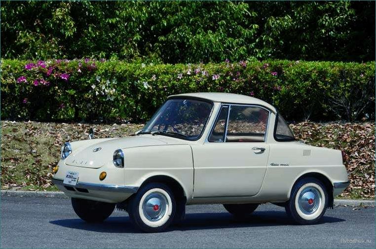 Ретро-автомобиль Mazda R360 (1960) — первые шаги легендарного бренда