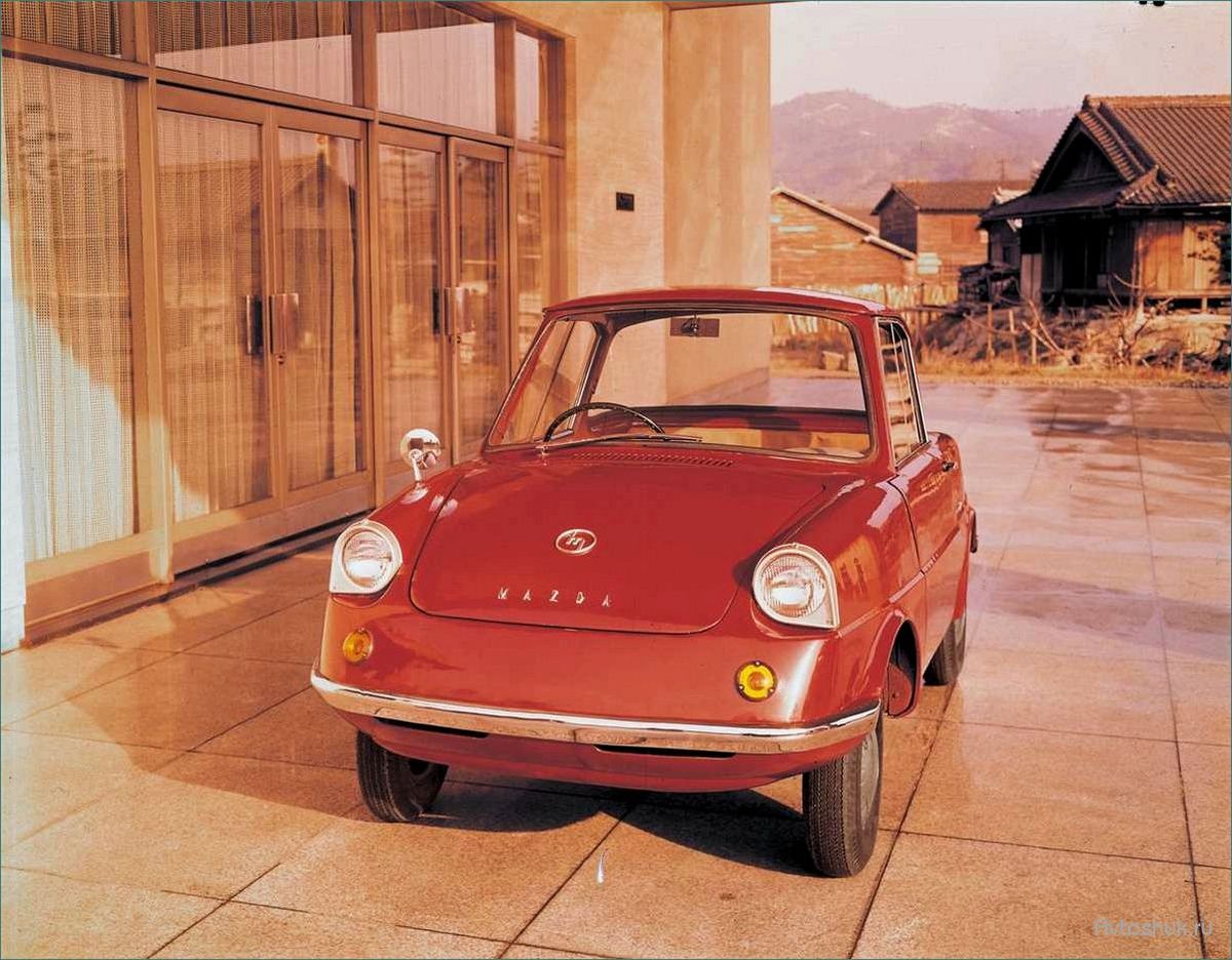 Ретро-автомобиль Mazda R360 (1960) — первые шаги легендарного бренда