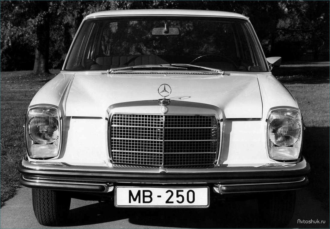 (mercedes-benz, w114, w115, 1968, 1976) Mercedes-Benz W114 / W115 (1968–1976): история выпуска и особенности моделей