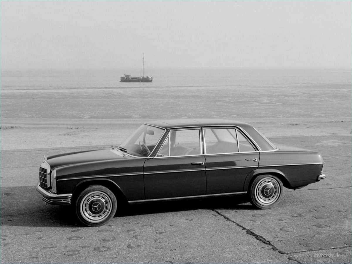 (mercedes-benz, w114, w115, 1968, 1976) Mercedes-Benz W114 / W115 (1968–1976): история выпуска и особенности моделей