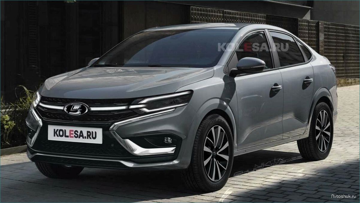 Новинки Автоваза 2024-2025 — совершенно новые модели VAZ, которые удивят автолюбителей своим дизайном и функциональностью!