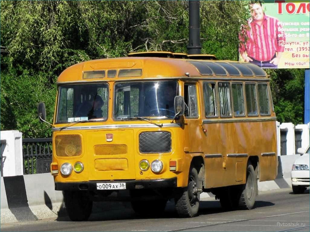 ПАЗ-672М 1983 года: история создания, технические характеристики и особенности