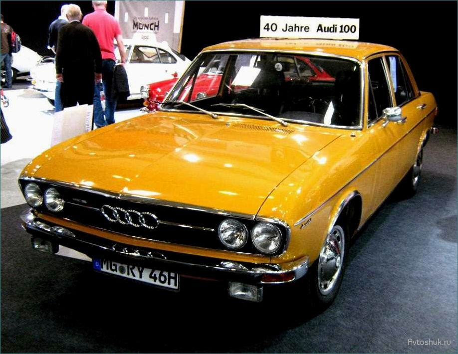 История и особенности Audi 100 C1 (1968 — 1976)