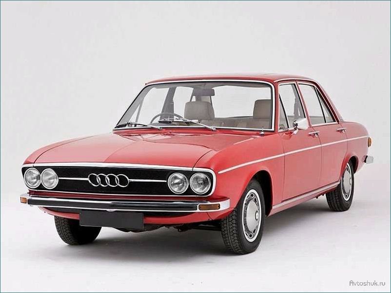 История и особенности Audi 100 C1 (1968 — 1976)