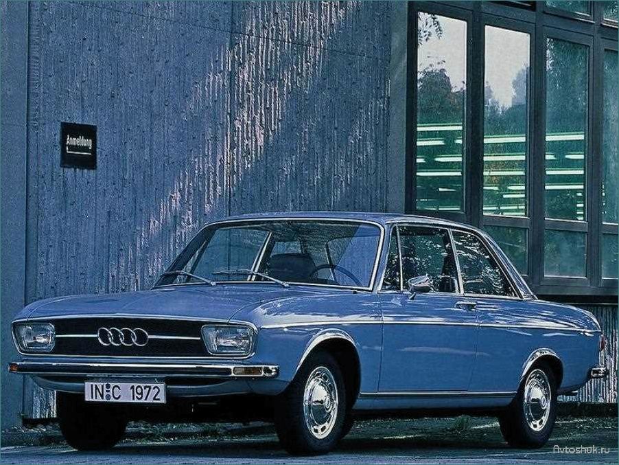 История и особенности Audi 100 C1 (1968 — 1976)